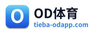 OD体育 Logo